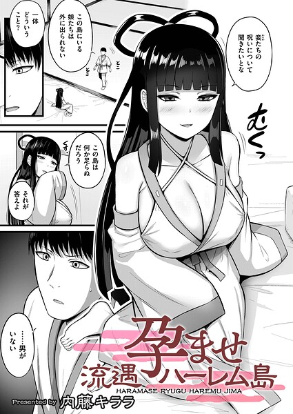 B092agwrk03515pl