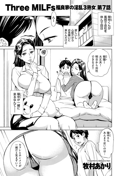 B390bleed05114pl