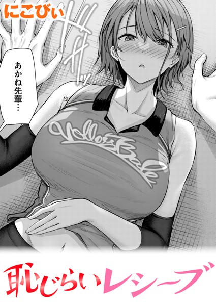 B915awnmg02869pl
