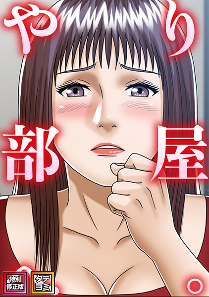 S641aknai25808pl
