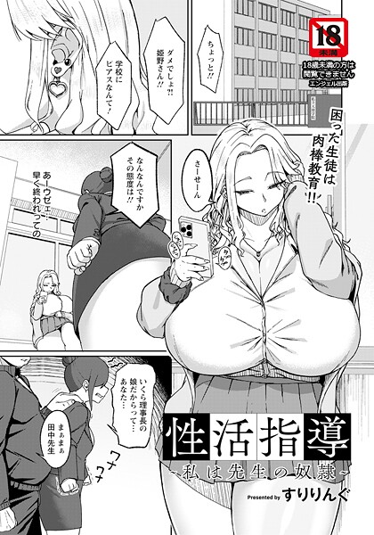 B061bangl02831pl