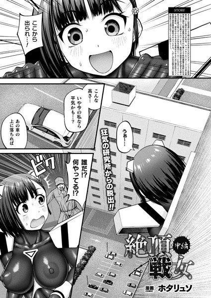 B073bktcm05920pl
