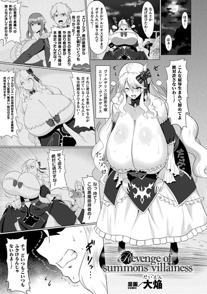 B073bktcm06716pl
