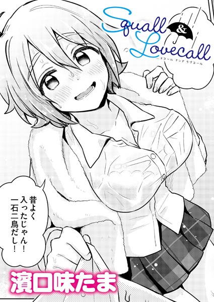 B092agwrk03147pl