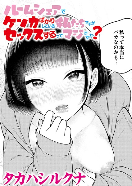 B092agwrk03212pl