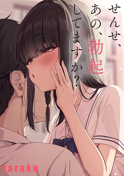 B129dbnka17402pl