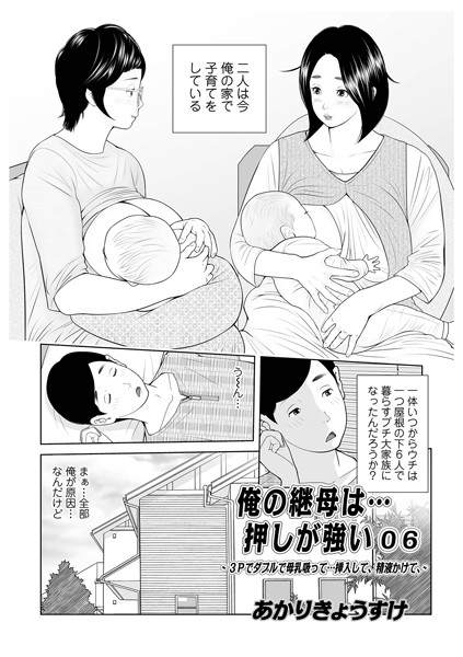 B137amdax01366pl