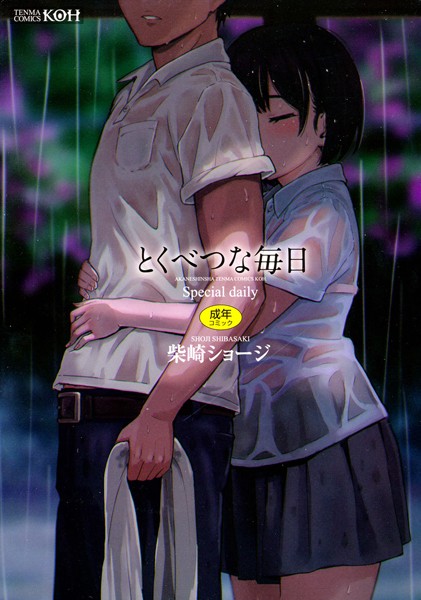 B158aakn00668pl