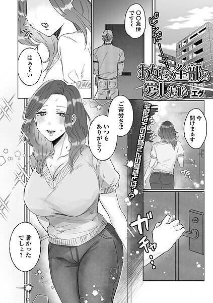 B164aisis05385pl
