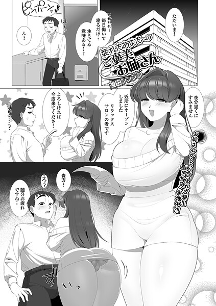 B164aisis05941pl
