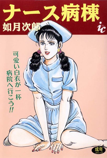 B216afjm00190pl