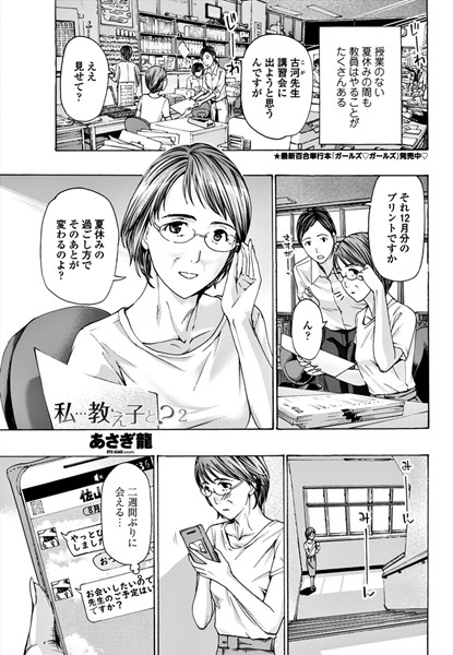 B333afjpc01107pl