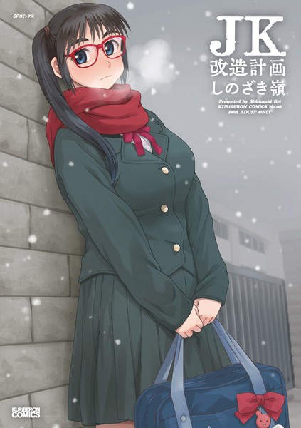 B390bleed02043pl