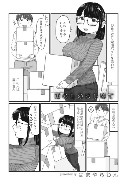 B469adgsk01473pl