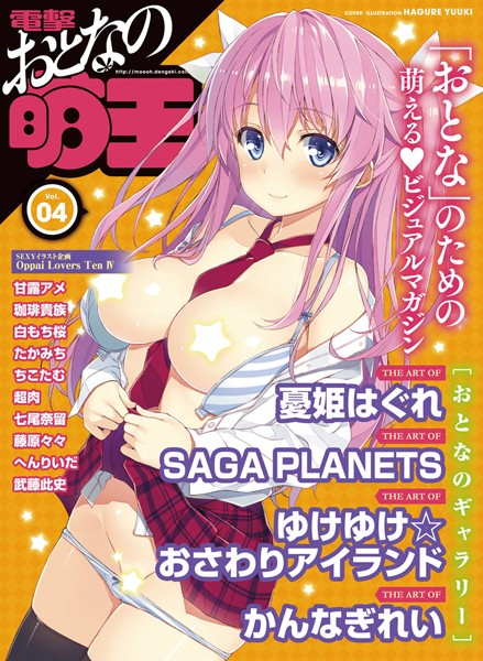 B507bkaam01118pl