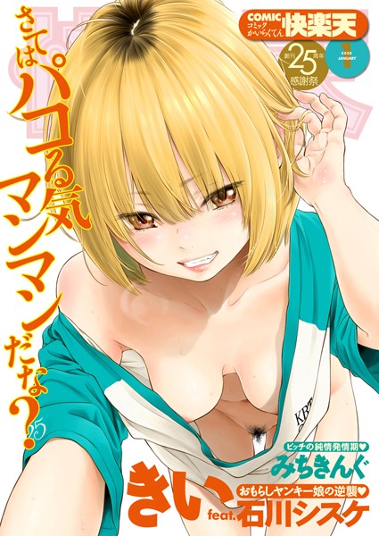 B915awnmg00998pl