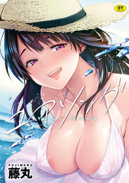 B915awnmg01007pl
