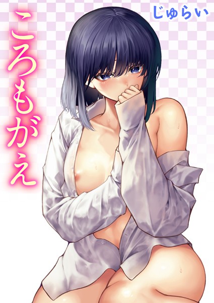 B915awnmg02268pl