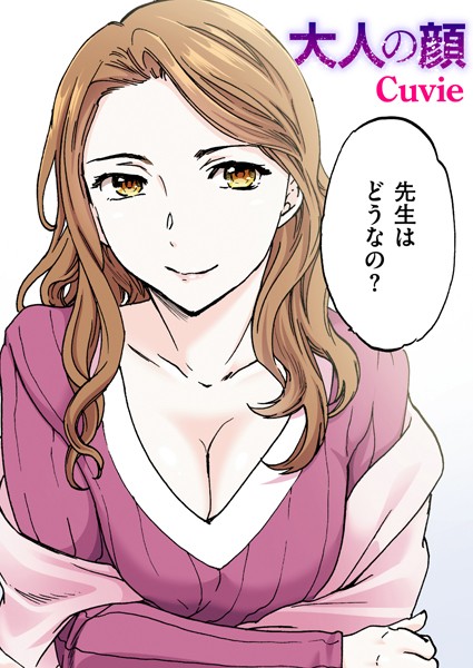 B915awnmg02812pl