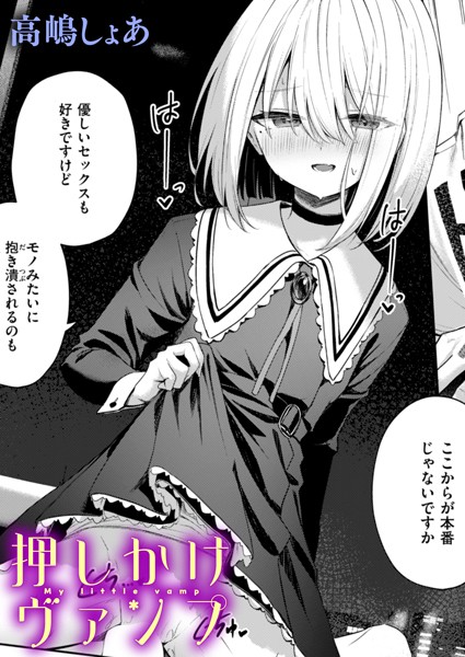 B915awnmg02960pl