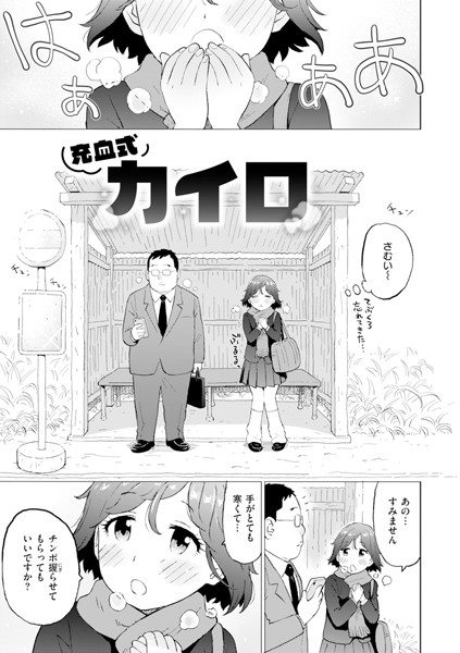 B915awnmg03358pl