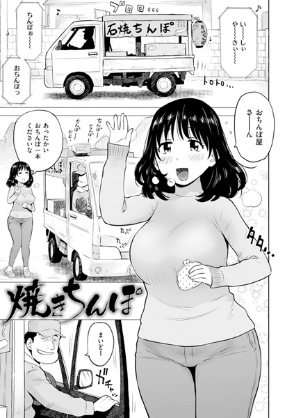 B915awnmg03359pl