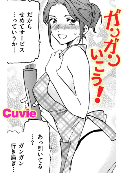 B915awnmg03413pl