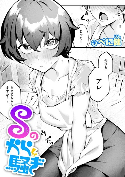 B915awnmg03430pl
