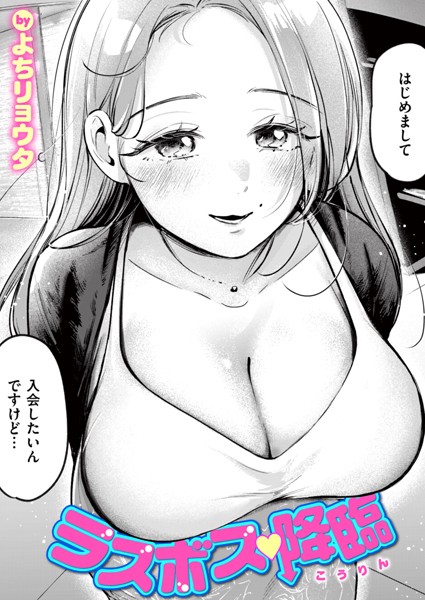 B915awnmg03457pl
