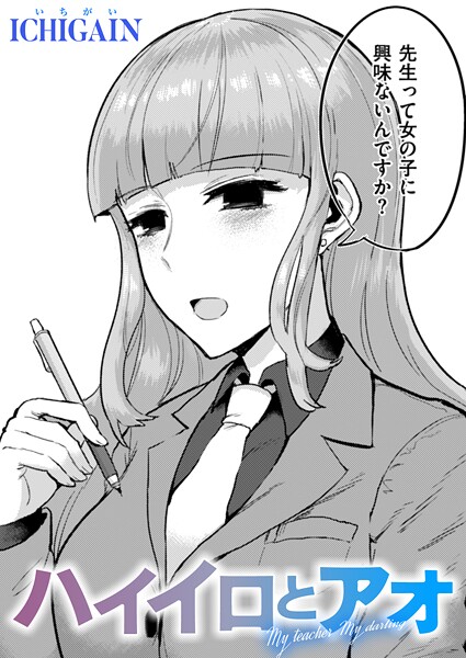 B915awnmg03507pl