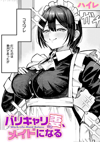 B915awnmg04045pl