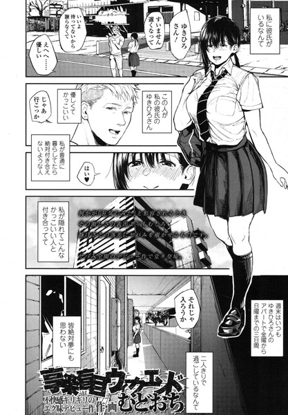 K154afinx00400pl