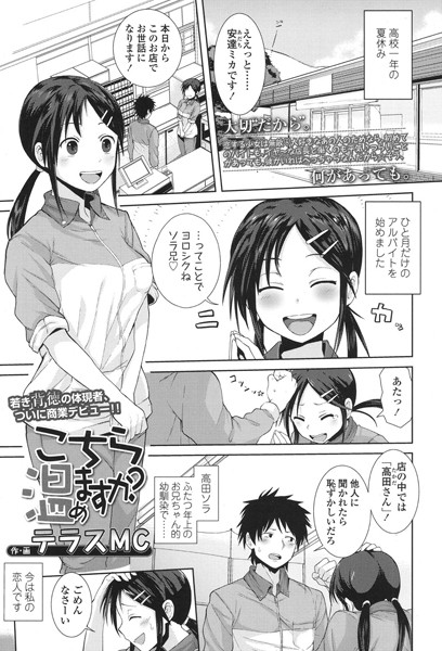 K154afinx00428pl