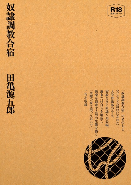K157apoot00057pl