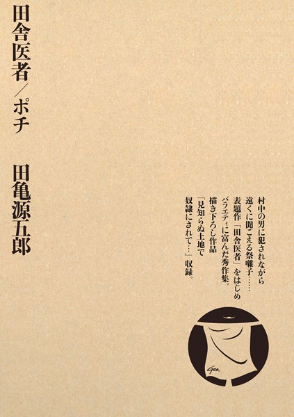K157apoot00078pl