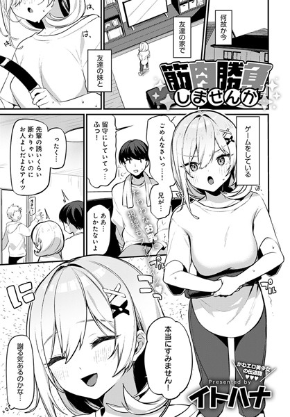K568agotp01892pl