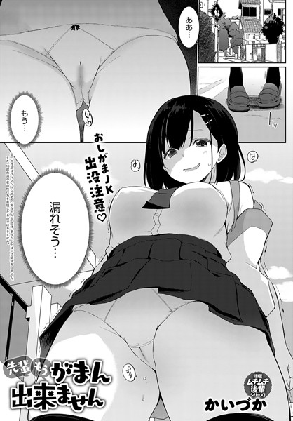 K568agotp04448pl