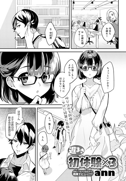 K568agotp04451pl
