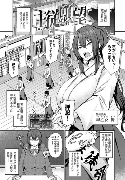 K568agotp04802pl