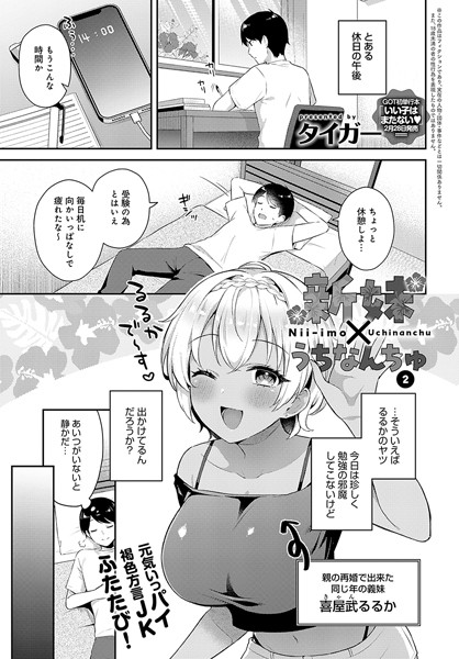 K568agotp08758pl