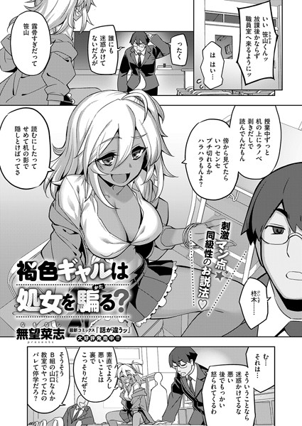 K568agotp09102pl