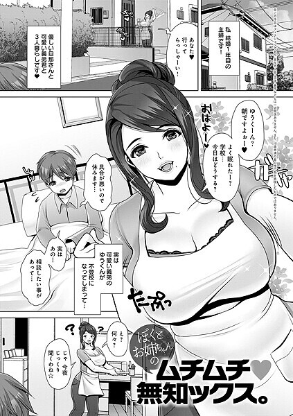 K568agotp09945pl