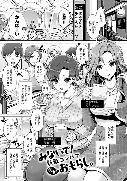K568agotp09948pl