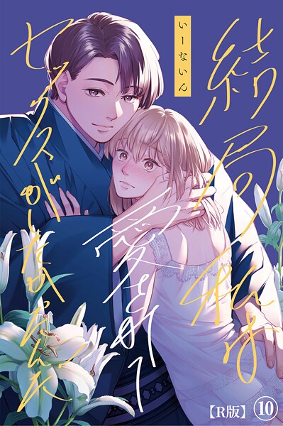 K747abrks02313pl