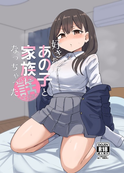 K804annbn13956pl