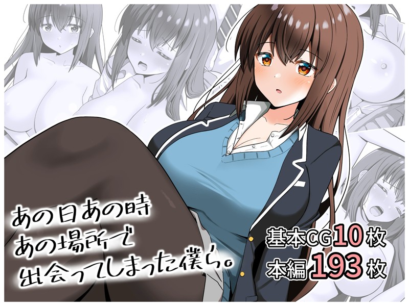 K804annbn14350pl