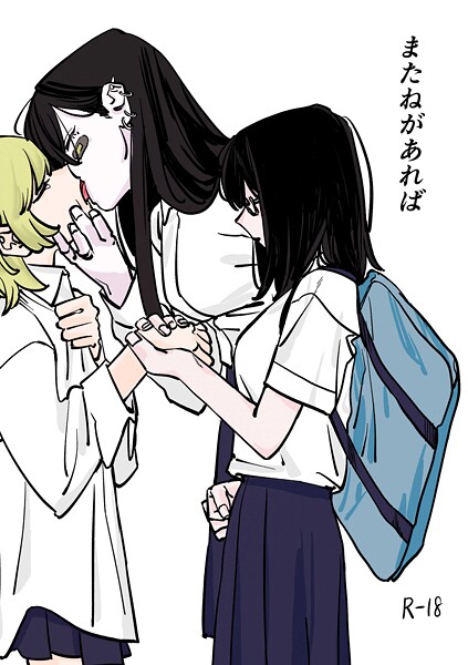 K804annbn14854pl
