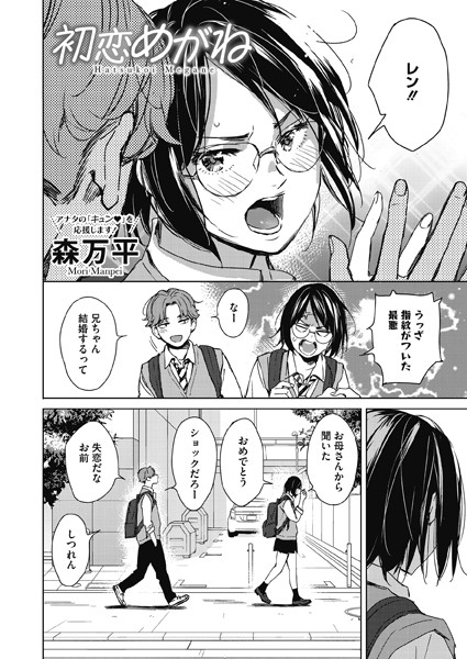 S011akamj01360pl