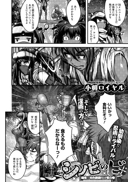 S011akamj02449pl