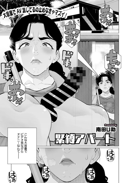 S011akamj02485pl